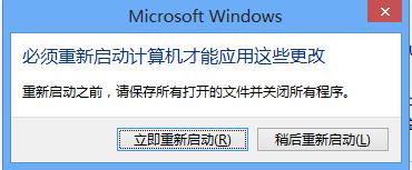 win7ôڴ