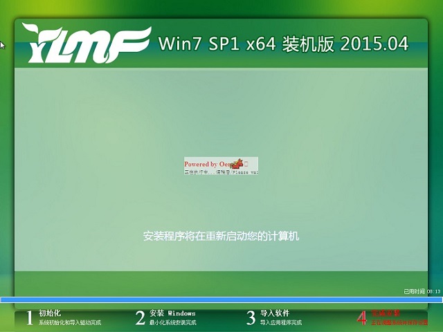 ľ Win7 SP1 X64 2016װ̳