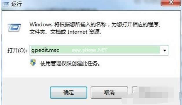 win7