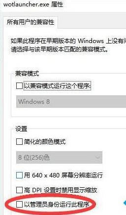 win7ϵͳ̹粻ֵܴľ