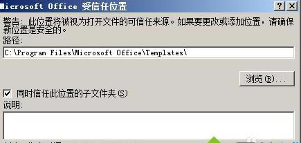 win7ϵͳexcelʾڴ治ľ