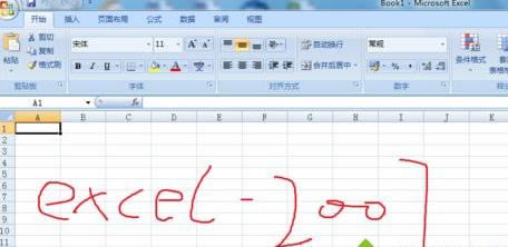 win7ϵͳexcelļû͹ػ̸޸Excelķ