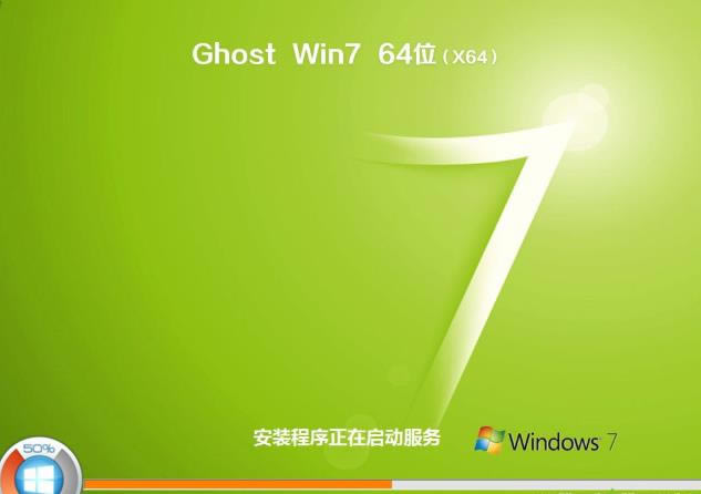 windows7ϵͳisoļUװķ