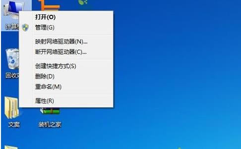 win7usbӿڵѹ粻