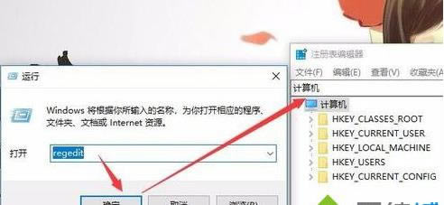 Windows7Զƶ洢豸Ľ