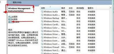 Windows 7ϵͳȫĴ򲻿Ľ