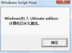 win7С