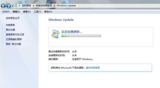 win7