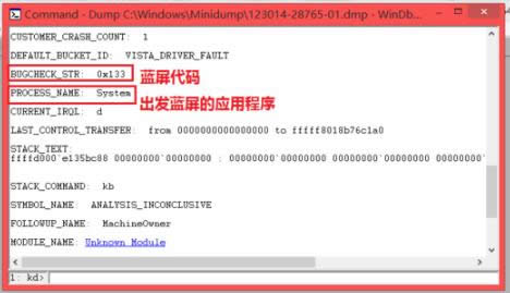 win7