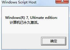 win7