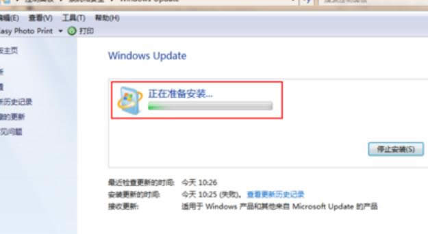 windows7win10ϵͳ