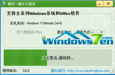 win7ϵͳ