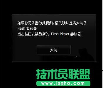 Win8adobeFlashزô