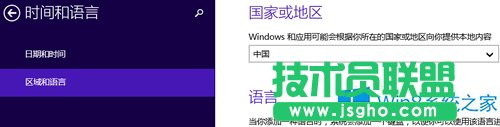 Win8ϵͳôλã