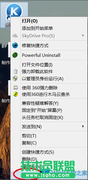 Windows8ôͼͼƬ