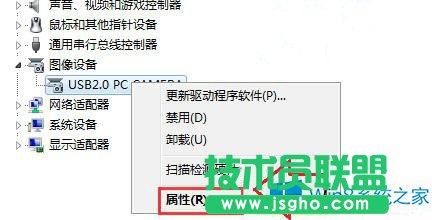 Windows8ϵͳôع