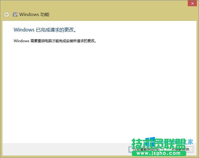 Windows8ôHyper-Vܣ