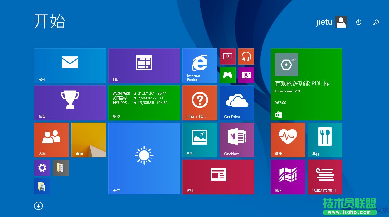 Win8ָWin7ķ