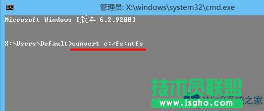 Win8ϵͳʾWindows밲װڸʽΪntfsķν