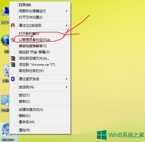 Windows8ȸûעô죿