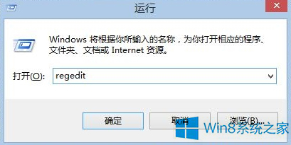 Win8.1ʾloading systemô죿