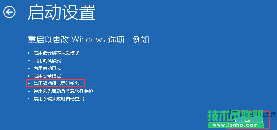 Win8ֻ޷ֻô죿