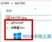 Win8ϵͳôװ壿