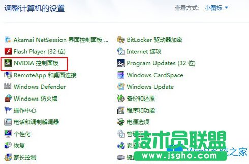 Windows8ʾȱȽ϶÷