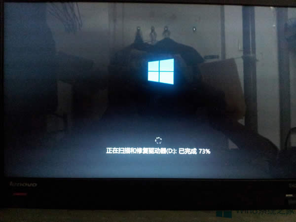 Win8ɨ޺죿