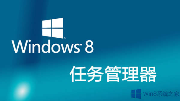 Win8ϵͳԽ