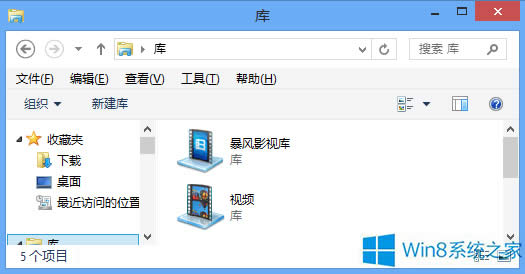 Win8ϵͳرļRibbonļ