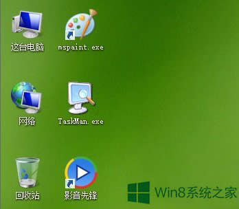 Win8ϵͳθĬ壿