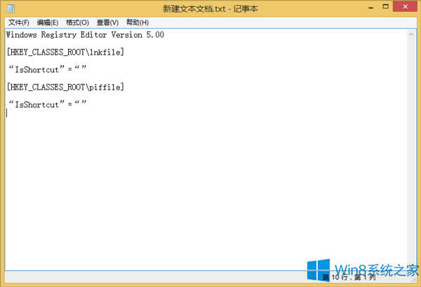 Win8ϵͳWin+X޷Ҽ˵δ?