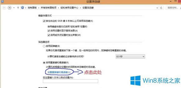 Win8겹ʧӦԴʩ