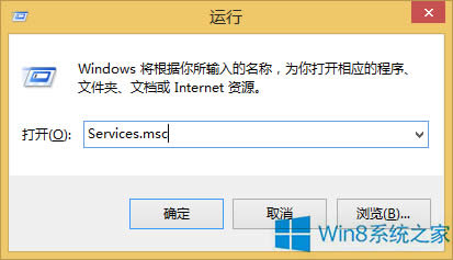 Win8˳˼ͥν