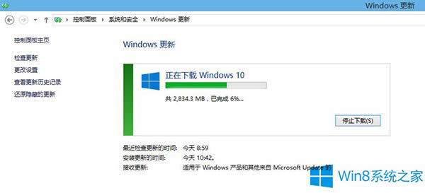 Win8.1ٻȡWin10͵С