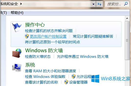 Win8Ҽ˵Ľ