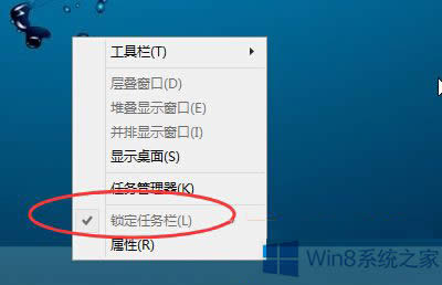 Win8.1ô죿