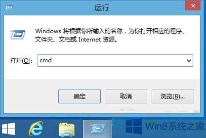 ɾWin8ϵͳļ