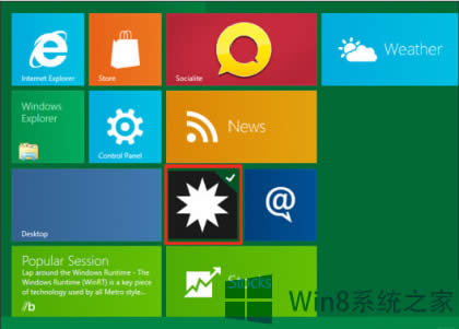 Win8ϵͳMetroӦõλô鿴