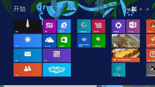 Win8ͼķ