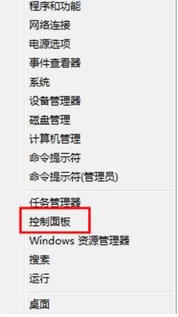 Windows8ϵͳаװtelnetϸ