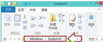 win8ϵͳbios鿴cpu¶ȵķ