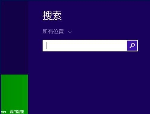 Win8ϵͳȡûķ