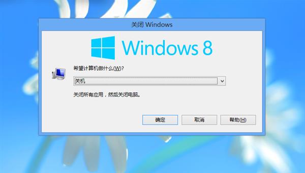 Win8ϵͳҲػѡν