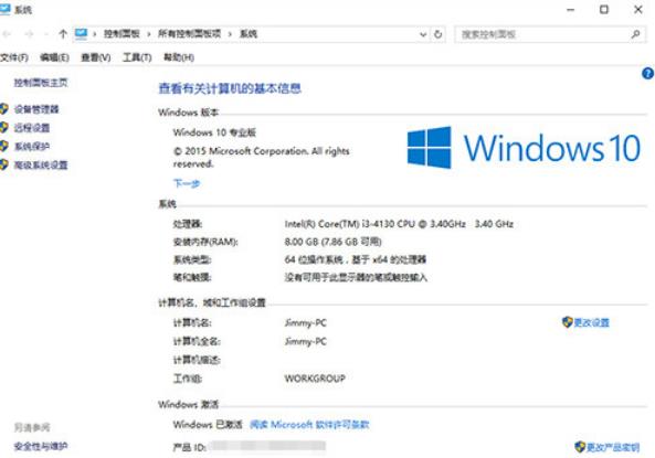 win8ôwin10?