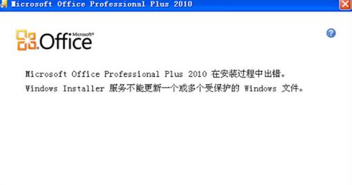 Office2010汾ʾĽ