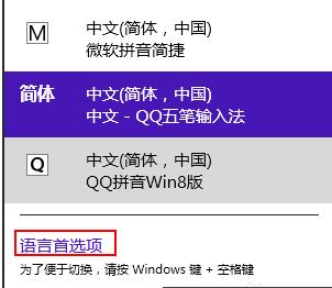 Win8ϵͳ޷ɾ΢ƴ뷨Ľ