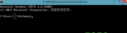 Win8ϵͳUEFIģʽ