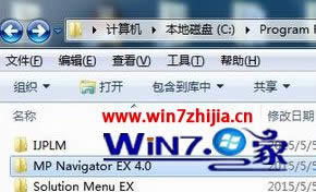 ʼǱwin8 64λϵͳɨͼ겻ô